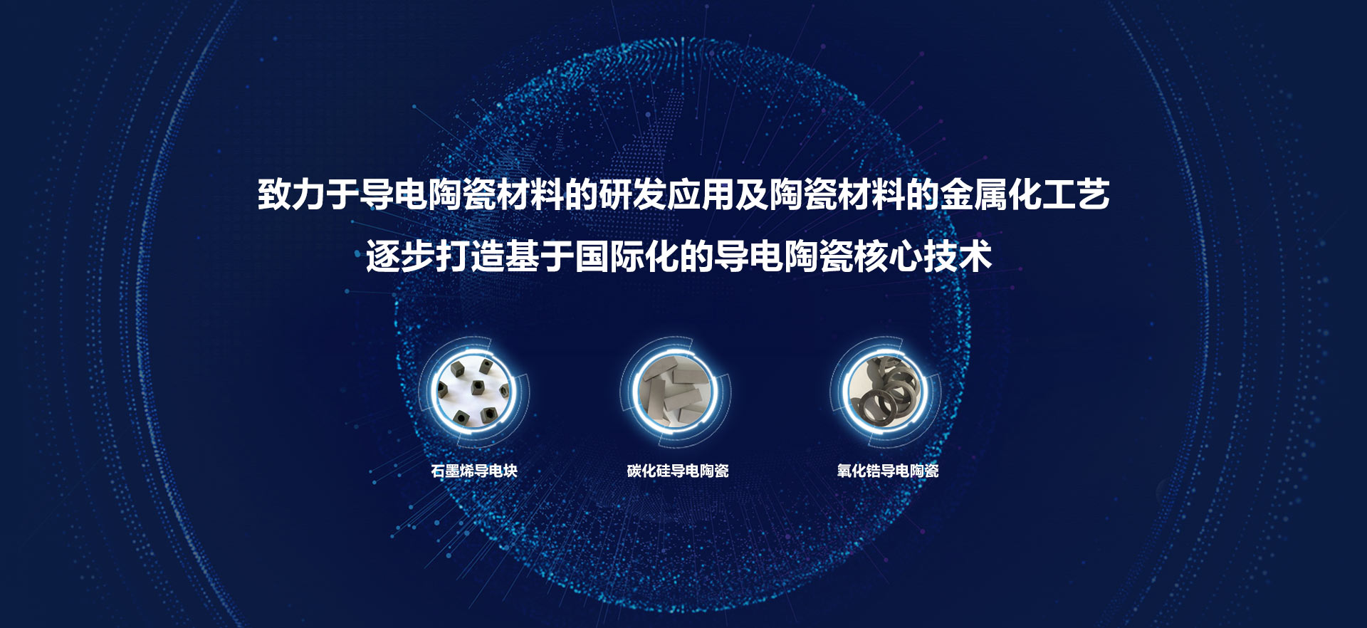 濰坊強(qiáng)士自動(dòng)化設(shè)備有限公司